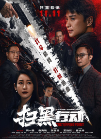 午夜视频1000部免费看